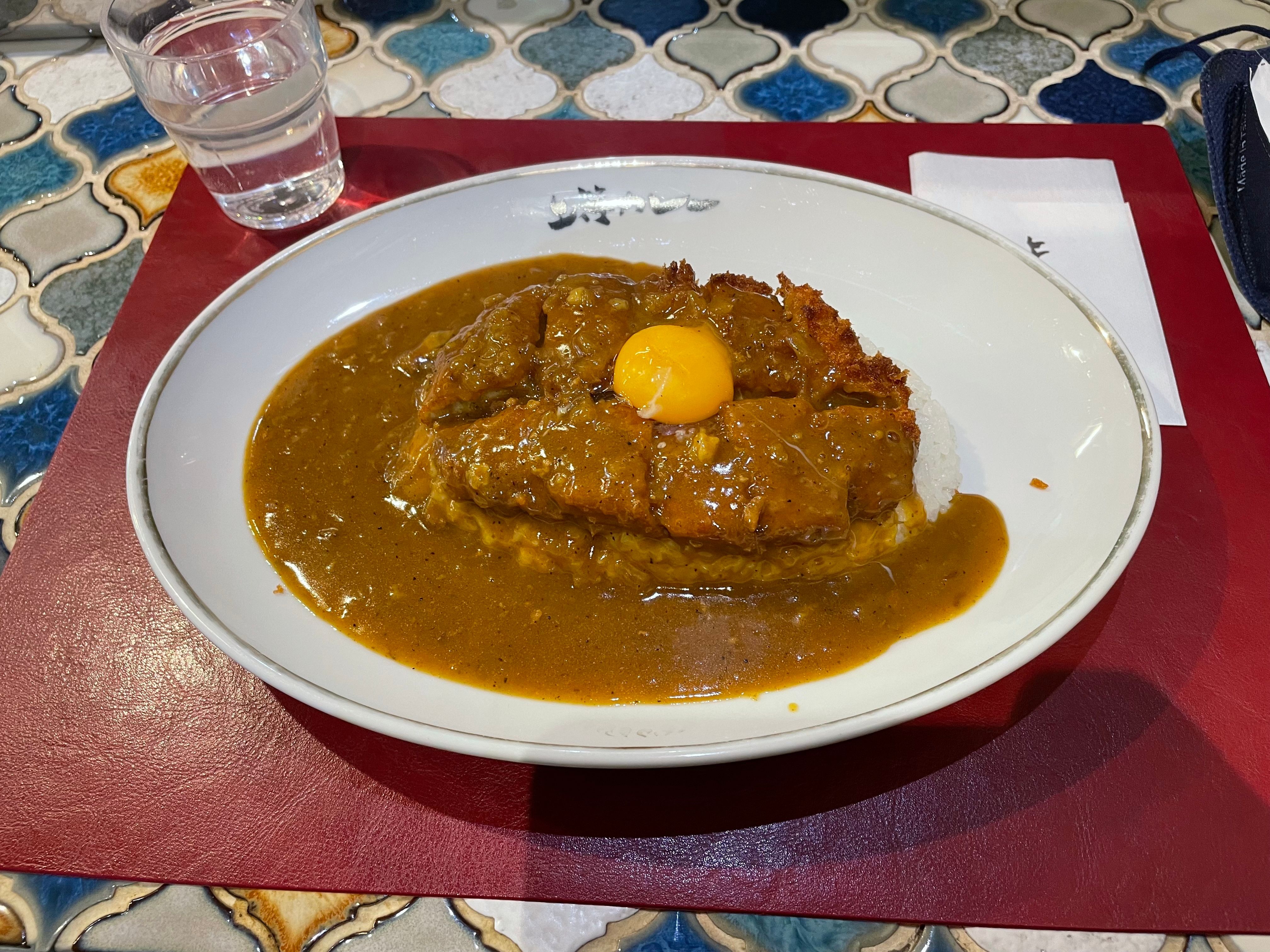 Only the BEST tonkatsu curry