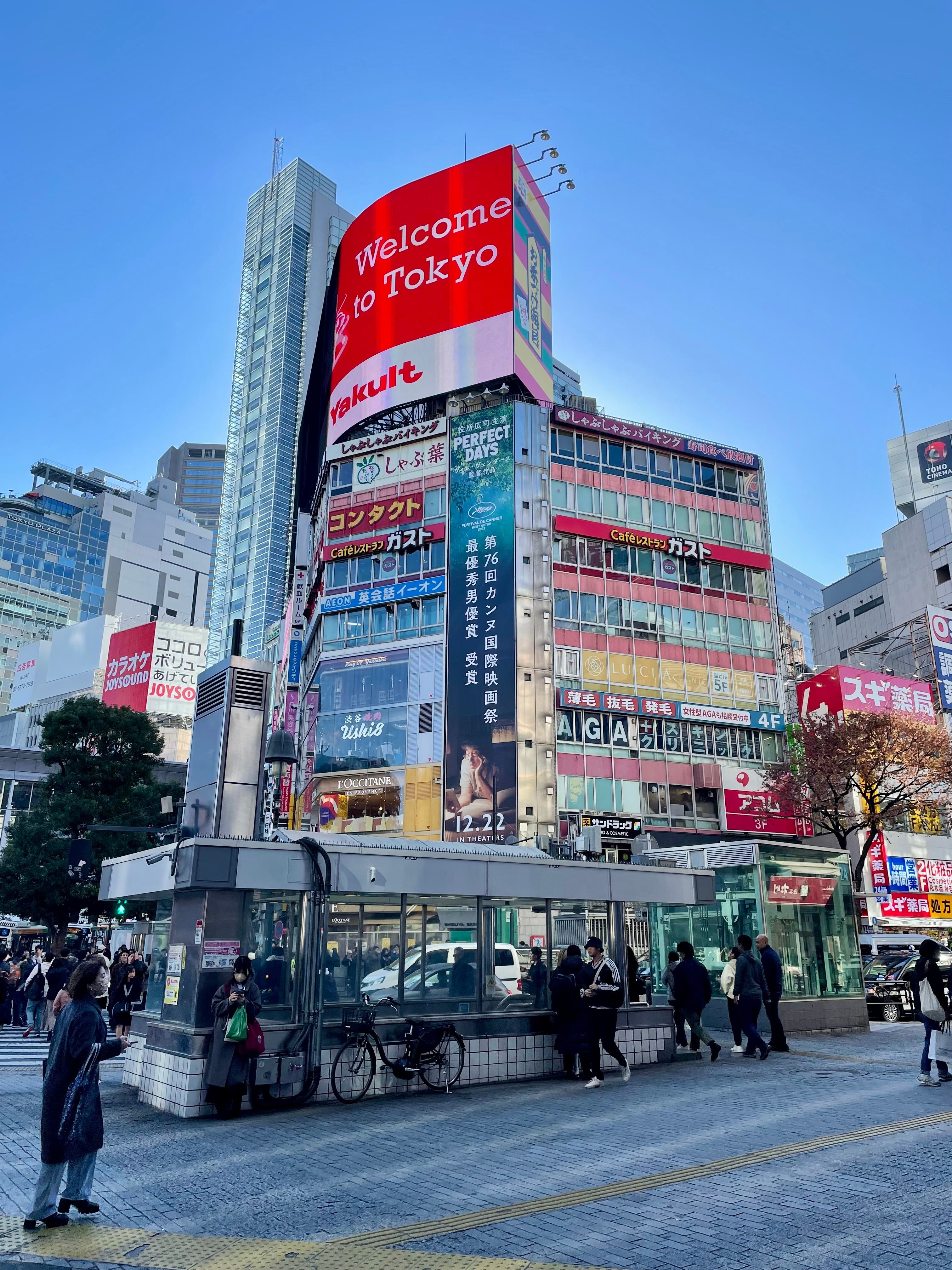 Shibuya is bustling and in fact the very stereotypical Tokyo aesthetic