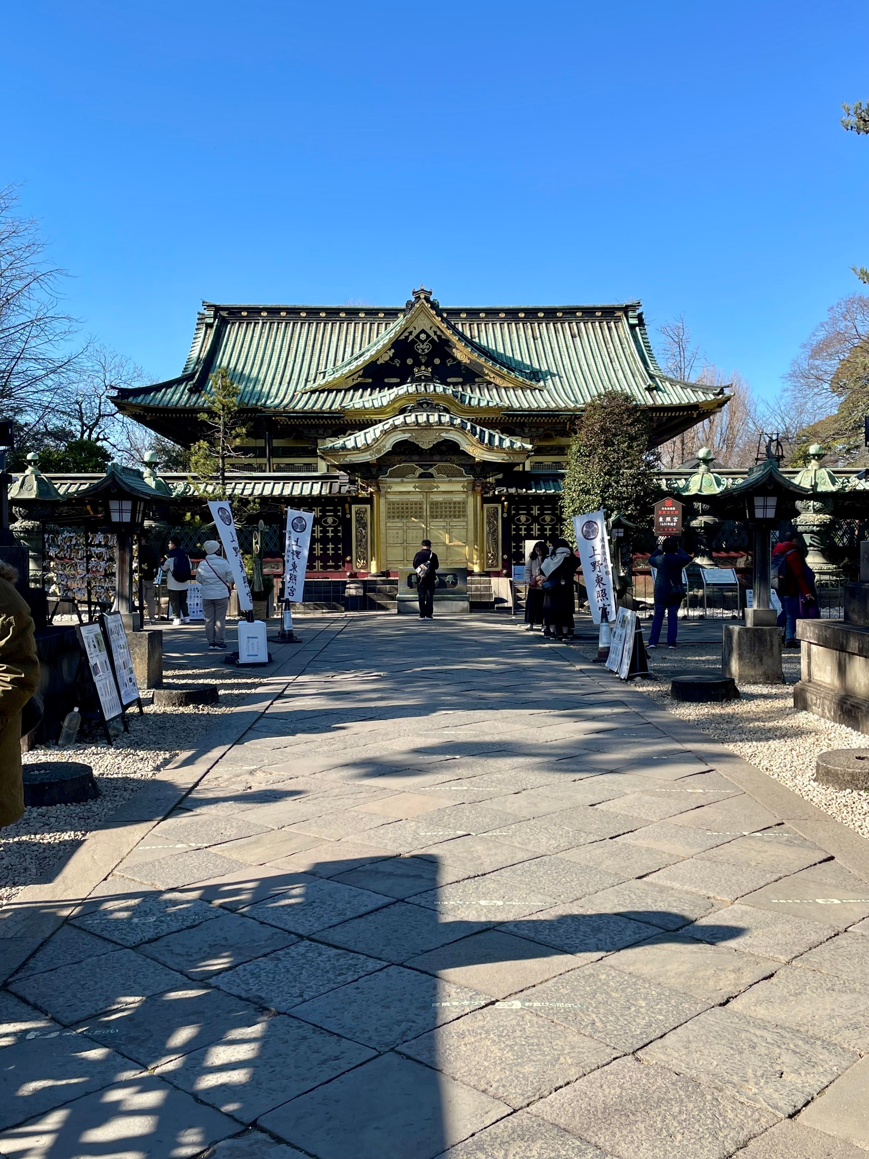 There's a large collection of temples scattered throughout Ueno Park